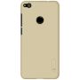 Nillkin Super Frosted Shield Matte cover case for Huawei P8 Lite (2017) order from official NILLKIN store